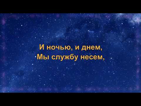 Видео: Гимн ветеринарных врачей - Музыка и слова Николая Гавриленко