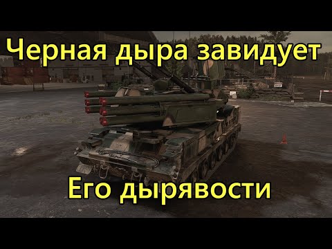 Видео: Разбор ошибок в Broken Arrow