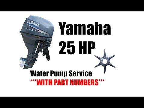Видео: Как заменить рабочее колесо водяного насоса подвесного мотора Yamaha мощностью 25 л.с.