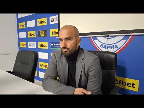 Видео: Кристиян Добрев, спортно-технически директор на "Септември", след победата срещу "Спартак" Варна