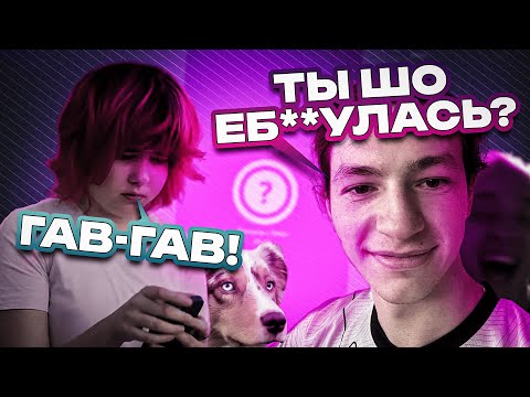 Видео: N1KKIFN УГАРАЕТ В НЕКТОМИ | СТРАННАЯ ДЕВОЧКА В НЕКТОМИ
