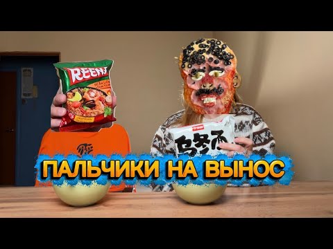 Видео: ОТ ТАКИХ СУПОВ ПРОГОРАЮТ КЛАПАНА. 