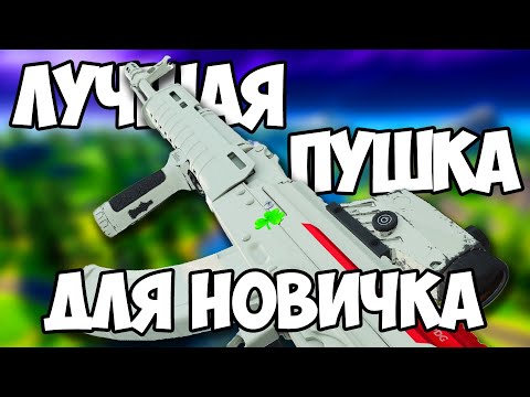 Видео: ВСЁ про оружие в Blood Strike / Гайд Blood Strike