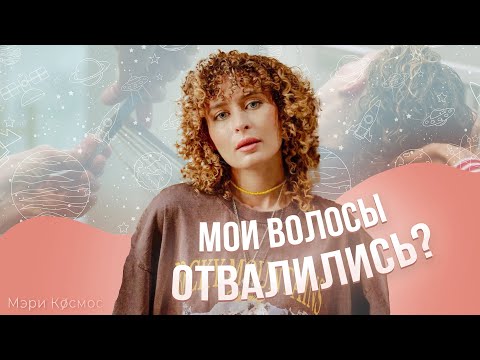 Видео: ЗАВИВКА 7 РАЗ ПОДРЯД - ЭТО ВОЗМОЖНО?