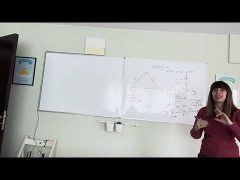 Видео: Симетрала