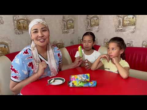 Видео: 🍧🍦🍨БАЛМҰЗДАҚТЫҢ ДӘМІН ТАП! | УГАДАЙ ВКУС МОРОЖЕНОГО | ЧЕЛЛЕНДЖ