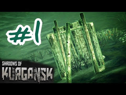 Видео: Shadows of Kurgansk прохождение #1 / ПЕРВОЕ УКРЫТИЕ