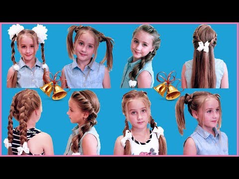 Видео: Топ 10 Прически  в Школу на Каждый день
