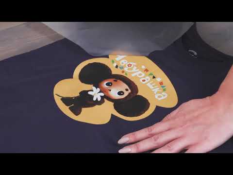 Видео: Инструкция по нанесению термонаклейки на одежду в домашних условиях