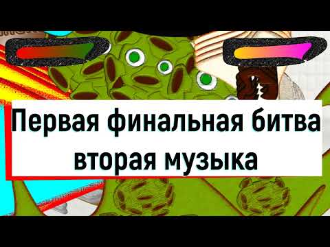 Видео: Новая музыка из игры Сохраниблокнот! слушать онлайн! автор я