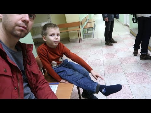 Видео: vlog 🌲 В ТРАВМПУНКТ со Дня рождения