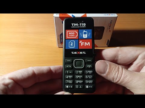 Видео: TEXET TM119 | простой мобильный телефон по доступной цене