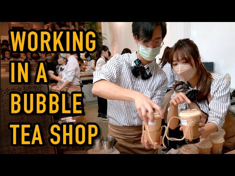 Видео: Мы работаем в магазине Bubble Tea один день
