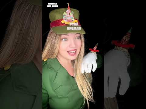 Видео: ✅Приедут?