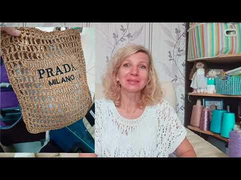 Видео: Довязала к отпуску./ Что беру с собой из вязания  😉