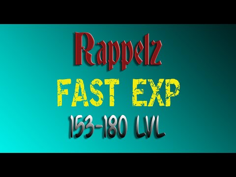 Видео: Гайд по прокачке 153-180 / Fast Exp 153-180 LVL