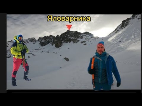 Видео: врх. Яловарника 04.02.24г - вятър достигащ 80км