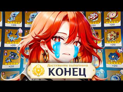 Видео: МОЯ ПОДГОТОВКА К ШЕСТОМУ НАТИСКУ (это провал?)