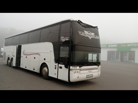 Видео: Автобус🚍 Музаффар