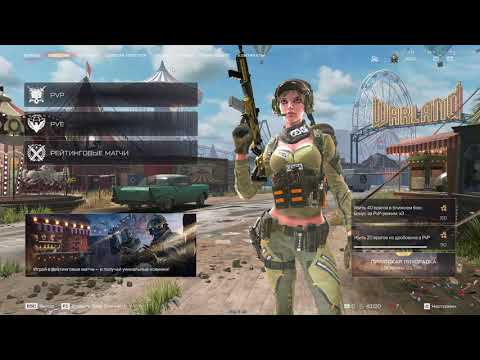 Видео: ОБЗОР НА ОРУЖИЕ WARFACE STK- CMCR