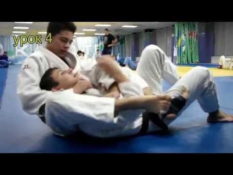 Видео: Дзюдо.Симэ вадза (絞技):удушающие приёмы.Урок№13.
