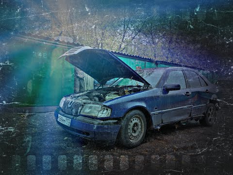 Видео: старый МЕРСЕДЕС...НОВЫЙ проект W202 за 50т.р.