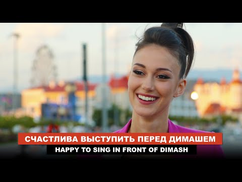 Видео: Я восхищена этим Казахом! - Деница - Реакция Димаш, Новая Волна 2021