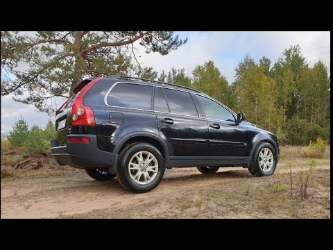Видео: Стойка стабилизатора volvo xc90