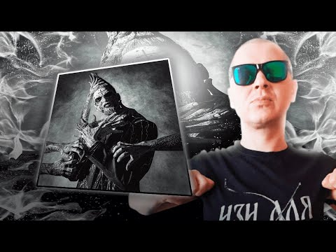 Видео: РЕАКЦИЯ ЛУЧНИКА НА ГОТИЧЕСКИЙ РЭП НЮБЕРГА | Qianti ГОТИЧЕСКИЙ РЕП EP