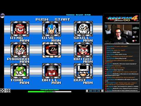 Видео: Rockman 4 Minus Infinity ∞ прохождение [hard] | Игра на (Dendy, Nes, Famicom, 8 bit) Стрим HD RUS