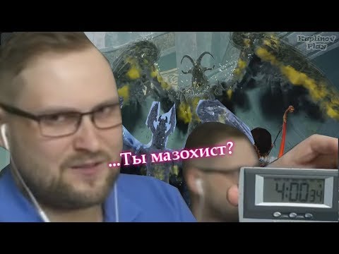 Видео: КУПЛИНОВ и МУДАКИ-ПРОГРАММИСТЫ в God of War (2018) #end (СМЕШНЫЕ МОМЕНТЫ)