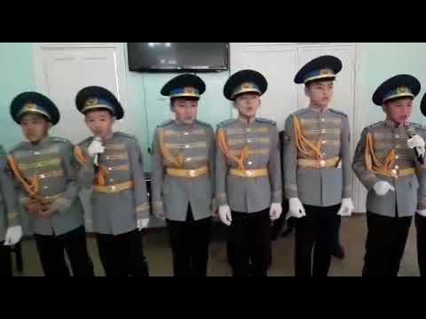 Видео: Алтынбектің әні ЖАС ҰЛАН МАРШЫ