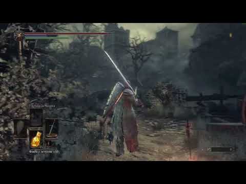 Видео: Идем за платиной, но путь долгий и тяжелый 10