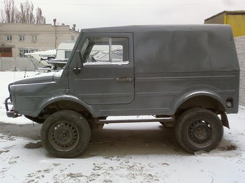 Видео: Мой ЛУАЗ