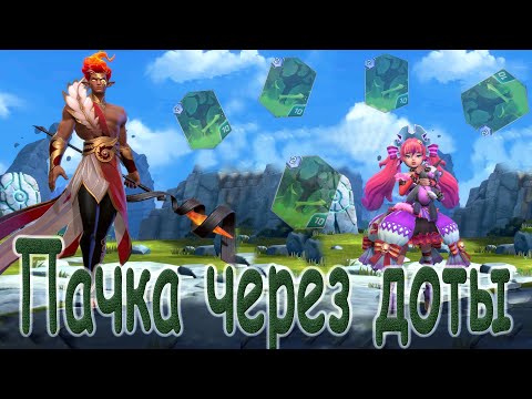 Видео: Summoners war lost centuria | Как собрать пачку через доты (яды)? Тестируем Ники и Баретта|