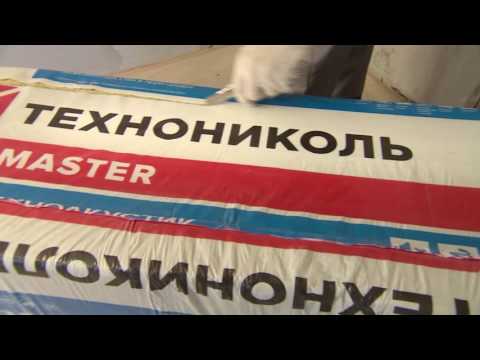 Видео: "Квартирный вопрос" от 20.05.2017, "Минимализм с корягой"