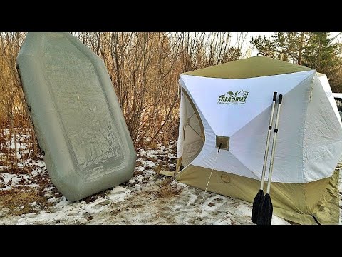 Видео: НАЛИМ И ЩУКА НА ЖЕРЛИЦЫ/НОЧЁВКА В ПАЛАТКЕ С ПЕЧКОЙ/СИГНАЛИЗАЦИЯ ДЛЯ ЛОДКИ/ШЕДЕВР НА ПЕЧИ.