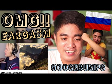 Видео: SHAMAN | Вокализ | GOOSEBUMPS! | REACTION