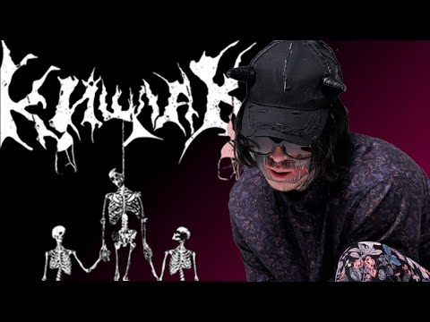 Видео: КИШЛАК - ЭМО НОВОЙ ВОЛНЫ