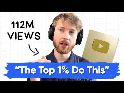Видео: Как на самом деле развить канал YouTube, как у 1% лучших