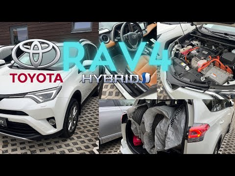 Видео: Проверка TOYOTA RAV4 HYBRID перед покупкой