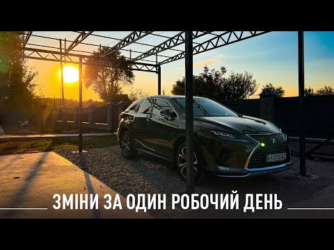 Видео: НАВІС ПІД ПАРКОВКУ 6м на 9м, ПРОДАЛИ ДАЧУ, ЗАЛИШИЛОСЬ КУПИТИ ЩЕ ОДИН ДРОН