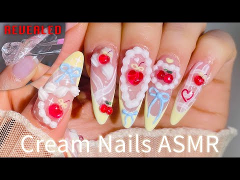 Видео: ASMR с кремовыми ногтями🍰 Снимаем дизайн, сохраняя наращивание‼️ Нейл-арт