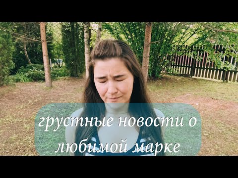 Видео: коротко про снятости Amouage