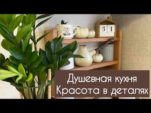 Видео: ☕️ ПОСУДА С WILDBERRIES И СИМА-ЛЕНД / 🍰 ЧИЗКЕЙК БЕЗ ВЫПЕЧКИ /🥞ВОСКРЕСНЫЕ БЛИНЧИКИ