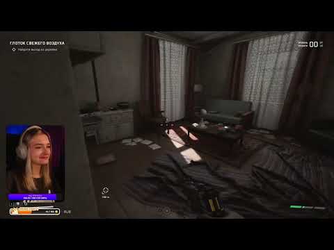 Видео: Первое прохождение Atomic Heart (4)