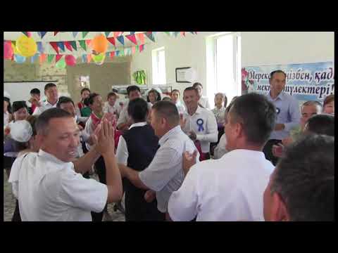 Видео: Пушкин мектебі, 1994-2019. 25 жыл. Диск 1. часть 2