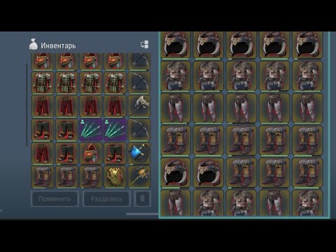 Видео: Frostborn:Best solo raid.Amazing loot.Easy farm😂Легкий рейд 1х1 разнес в хлам,и забрал весь лут🤗😎