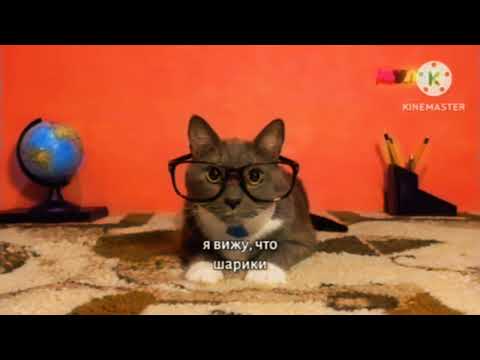 Видео: Все мои грустные вырезанные фрагменты 1 часть