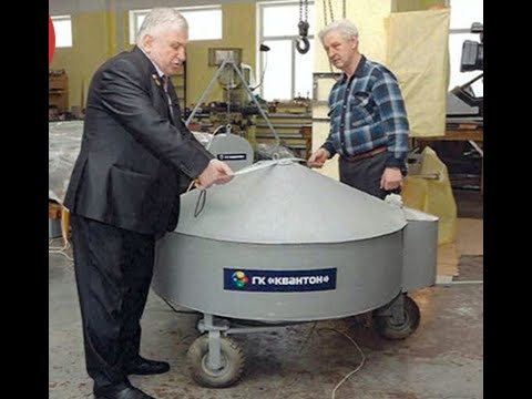 Видео: Антигравитационные технологии - в шаге от внедрения